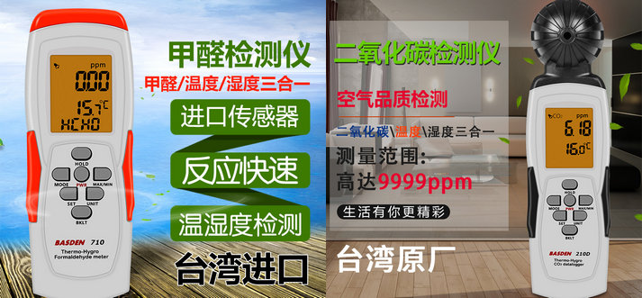 濟(jì)寧市天合食品有限公司
